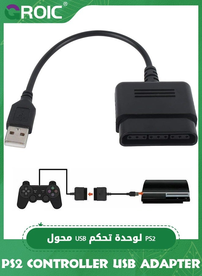 GROIC PS2 Controller to USB 2.0 Games Controller Adapter Converter Cable, Compatible with PS1 PS2 Dual Shock 2 Joypad Gamepad to PS3 PC Game  - Image 1