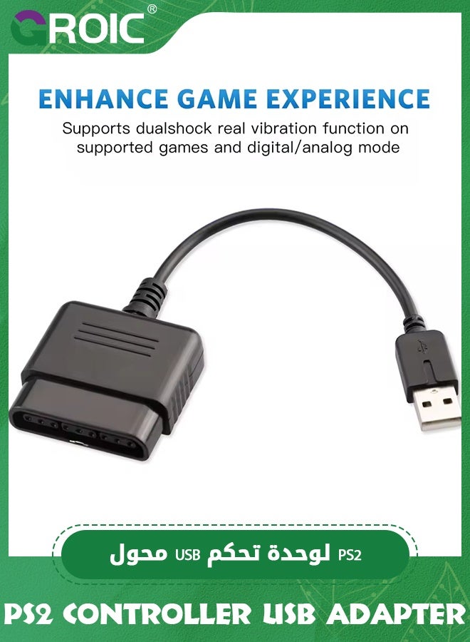GROIC PS2 Controller to USB 2.0 Games Controller Adapter Converter Cable, Compatible with PS1 PS2 Dual Shock 2 Joypad Gamepad to PS3 PC Game  - Image 5