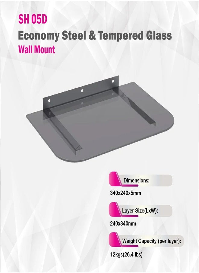 Skill Tech SH 05D DVD/Receiver Bracket, Dimensions 340x240mm, Max Load Capacity 12kg – Black  - Image 3