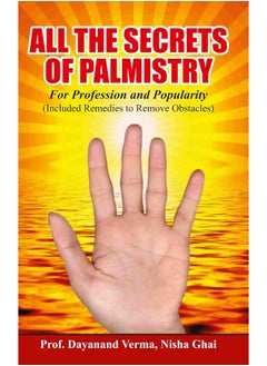 Diamond Pocket Books All the Secrets of Palmistry for Profession and Popularity - pzsku/ZF5972EFC97E91EE06138Z/45/_/1737493907/0e39851d-bf26-49af-ab8f-020d7e094386