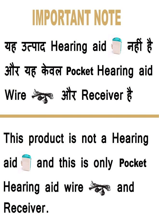 SSS Hearing Aid Wire 3 Pin With Receiver For Siemens 178 Model/Auditech Pocket Model Hearing Aid (Black) - Image 3