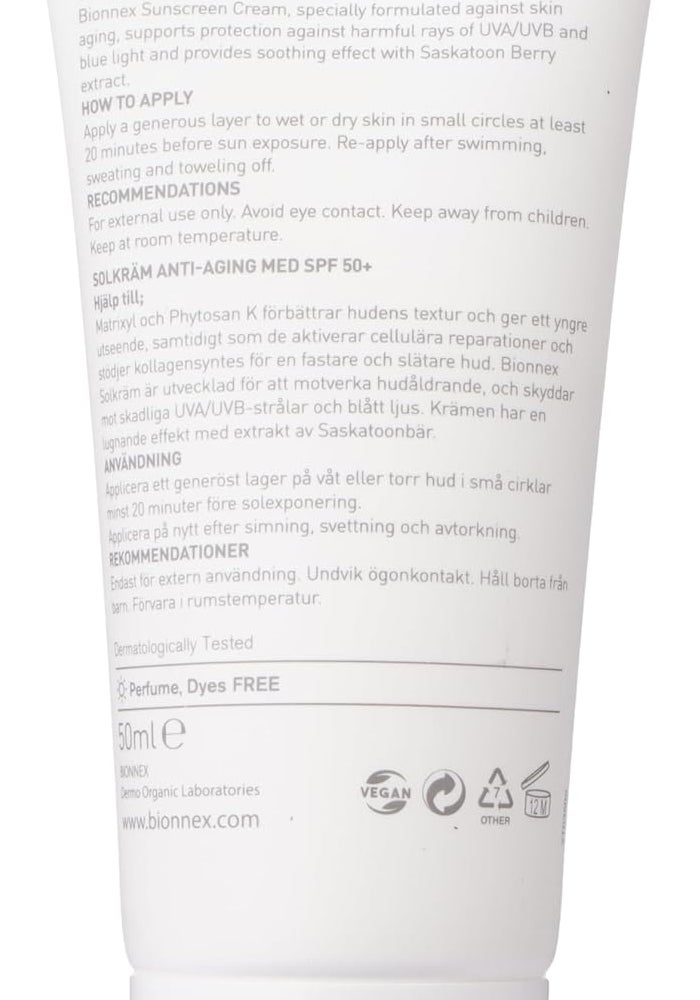 BIONNEX كريم واقي الشمس بيو نكس بريفنتيفا لمكافحة الشيخوخة SPF 50+ - 50 مل - Image 2