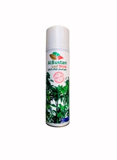 Al Bustan Al Bustan Indoor Plant Leaf Polish Spray 250ml 