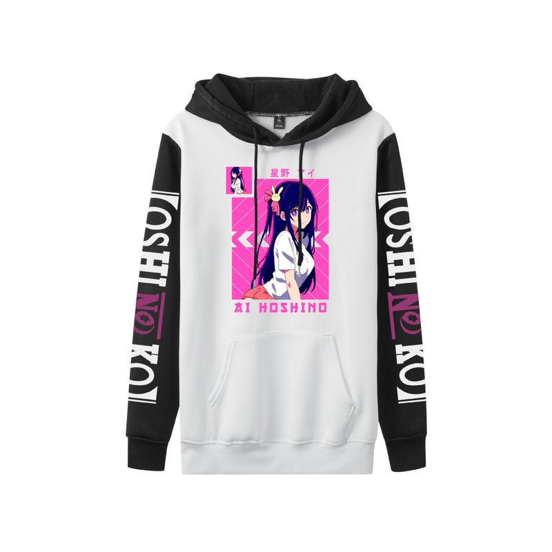 New Men'S And Women'S Couples Vests Oshi No Ko I Push Children'S Trend Hoodie With Hat Contrast Color - Image 3