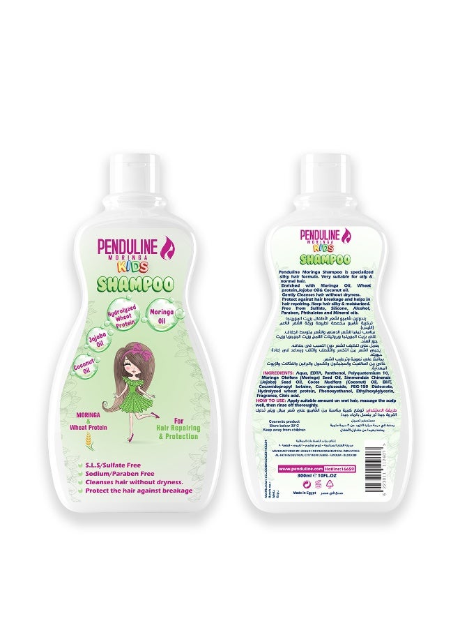 PENDULINE Penduline Moringa Kids Shampoo | Silky & Oily | Gentle Cleansing & Frizz Control |Nourishing & Moisturizing | 300 Ml  - Image 3