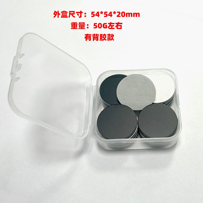 Ntag215 Coin Card Nfc White Card Chip Round Card 213 Touch-To-Play Game Launch Card Self-Made Game Card - Image 1