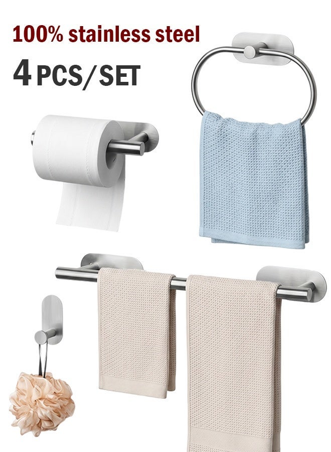 WangPangZi Matte Bathroom Hardware 4pcs/Set, 100% Stainless Steel Holders, Resists Humid Environments Without Rusting, Includes Adhesive Toilet Paper Holder, Adhesive Towel Bar, And Adhesive Bathrobe/Towel Hook Bathroom Accessory Set Suitable For Bathrooms, Kitchens, And Rvs (Brushed Silver) - Image 1