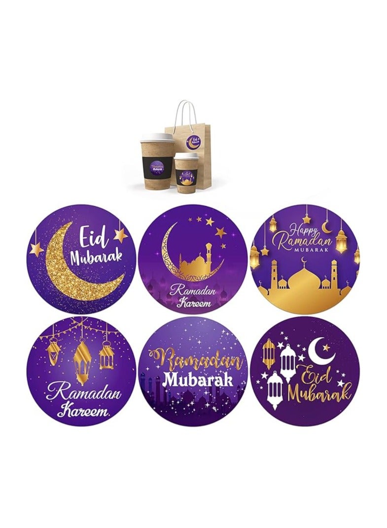 برينت شوب فور مي ملصقات رمضان، ملصقات عيد مبارك، ملصقات رمضان كريم، ملصقات رمضان كريم لديكورات حفلات العيد، لوازم حفلات رمضان (12، أرجواني (نمط ذهبي مشرق)) - Image 1