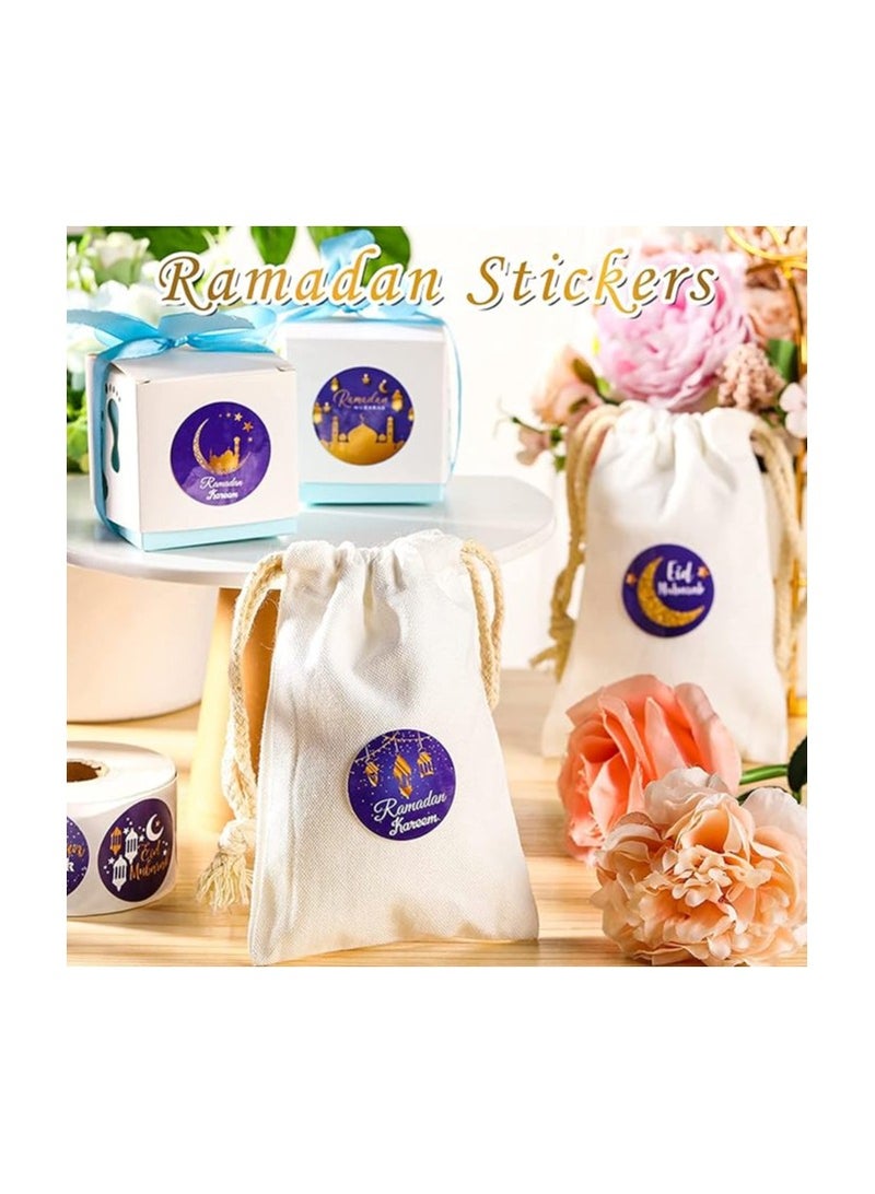برينت شوب فور مي ملصقات رمضان، ملصقات عيد مبارك، ملصقات رمضان كريم، ملصقات رمضان كريم لديكورات حفلات العيد، لوازم حفلات رمضان (12، أرجواني (نمط ذهبي مشرق)) - Image 2