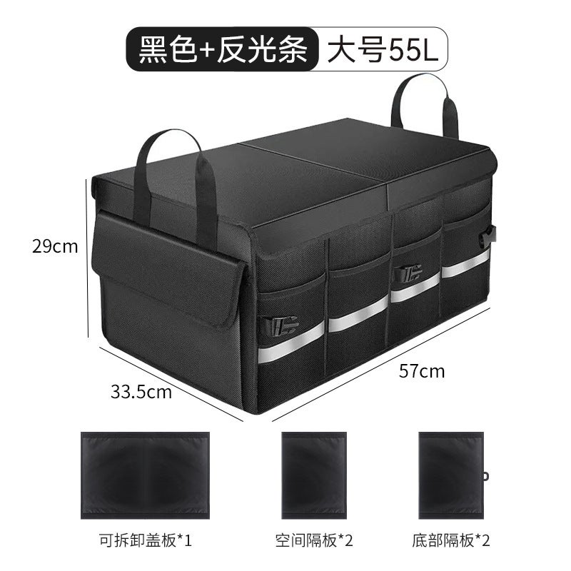 Car Trunk Storage Box - Large Capacity, Foldable Organizer with Handles