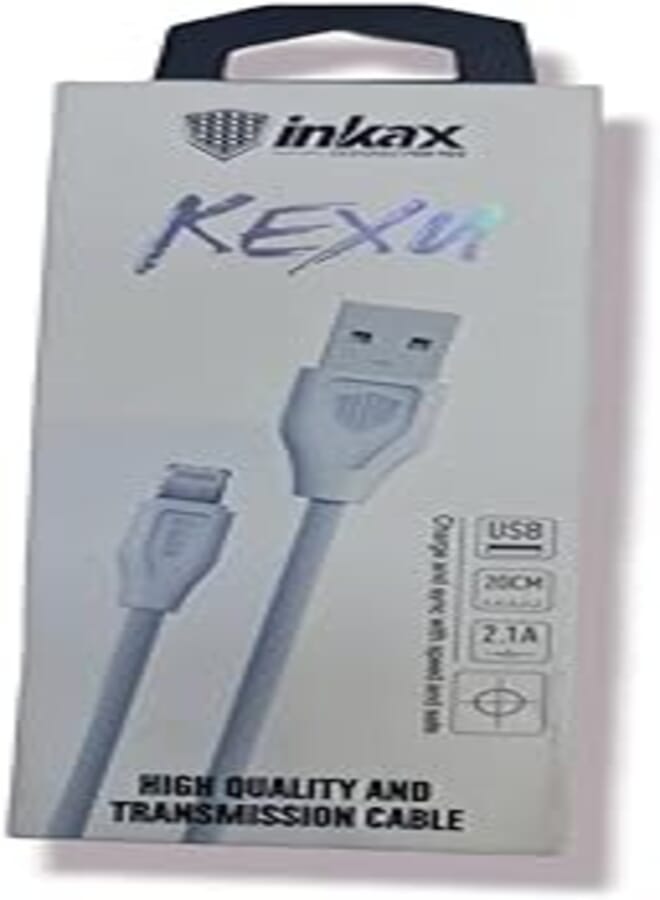 Inkax Cable for iPhone 2.1A (White)