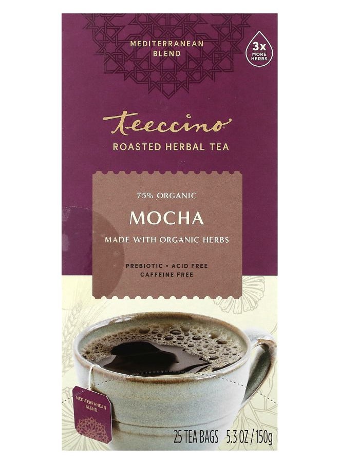 Roasted Herbal Tea Mocha Caffeine Free 25 Tea Bags 5.3 oz (150 g) - pzsku/ZF599469747836558A1EFZ/45/_/1740571683/955eef6c-2fda-421e-9c75-a6e2ed03d7a6