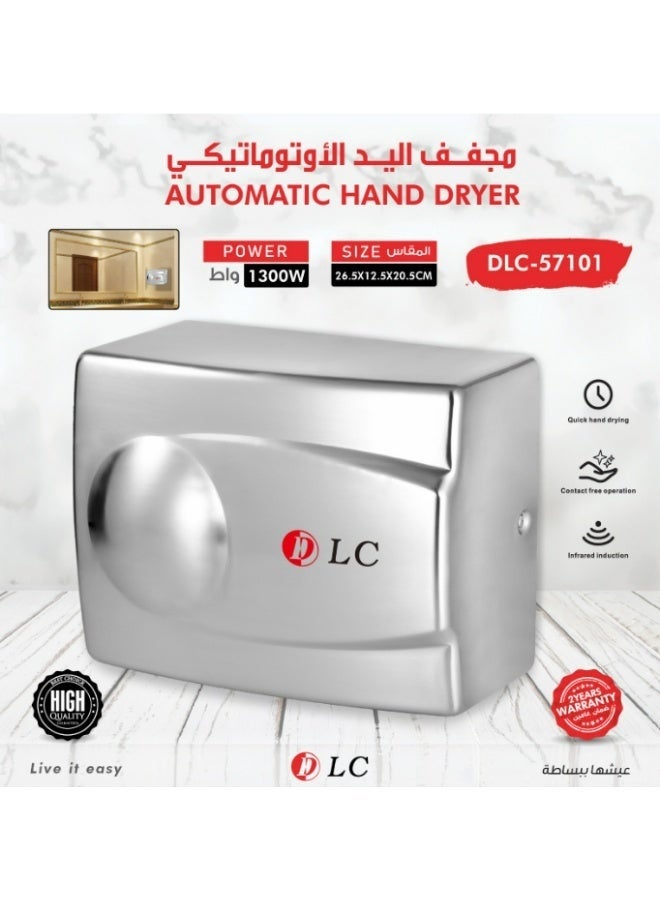 LC Automatic Hand Dryer 1300W – Wall Mounted Stainless Steel Hand Drying Unit - Image 1