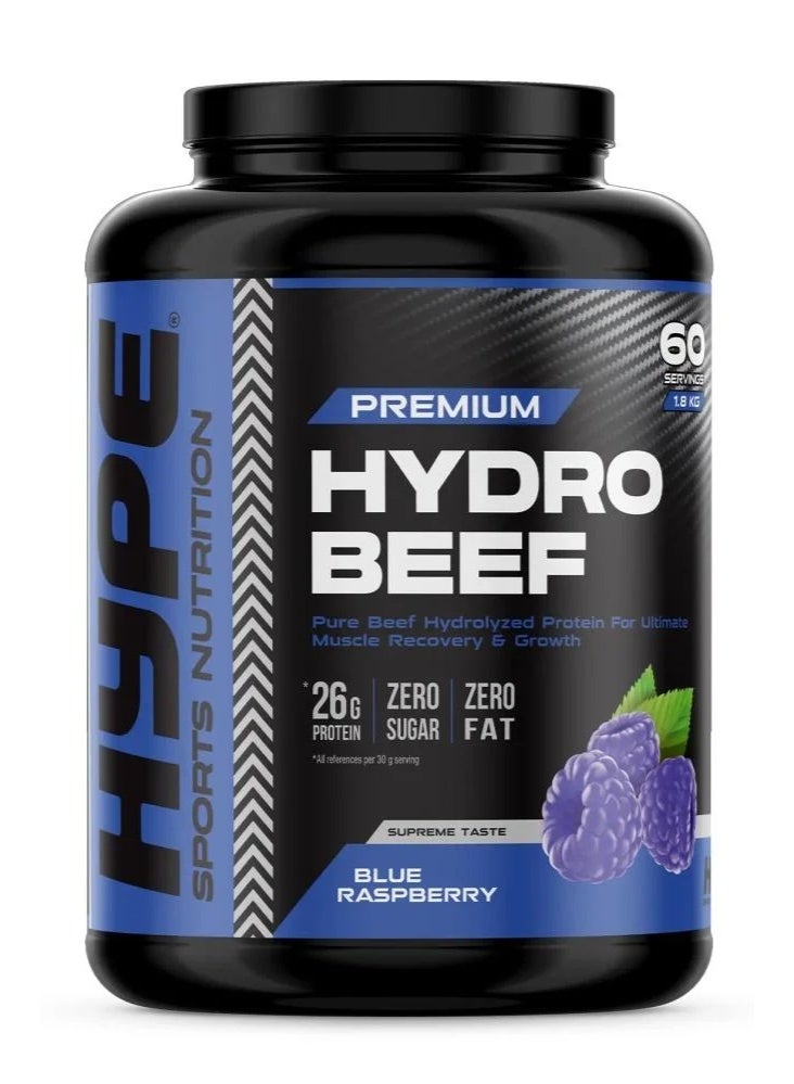هايب - هايدرو بيف بروتين بريميوم غني بالأحماض الأمينية الأساسية خالٍ من اللاكتوز توت أزرق 1.8كجم - Image 1
