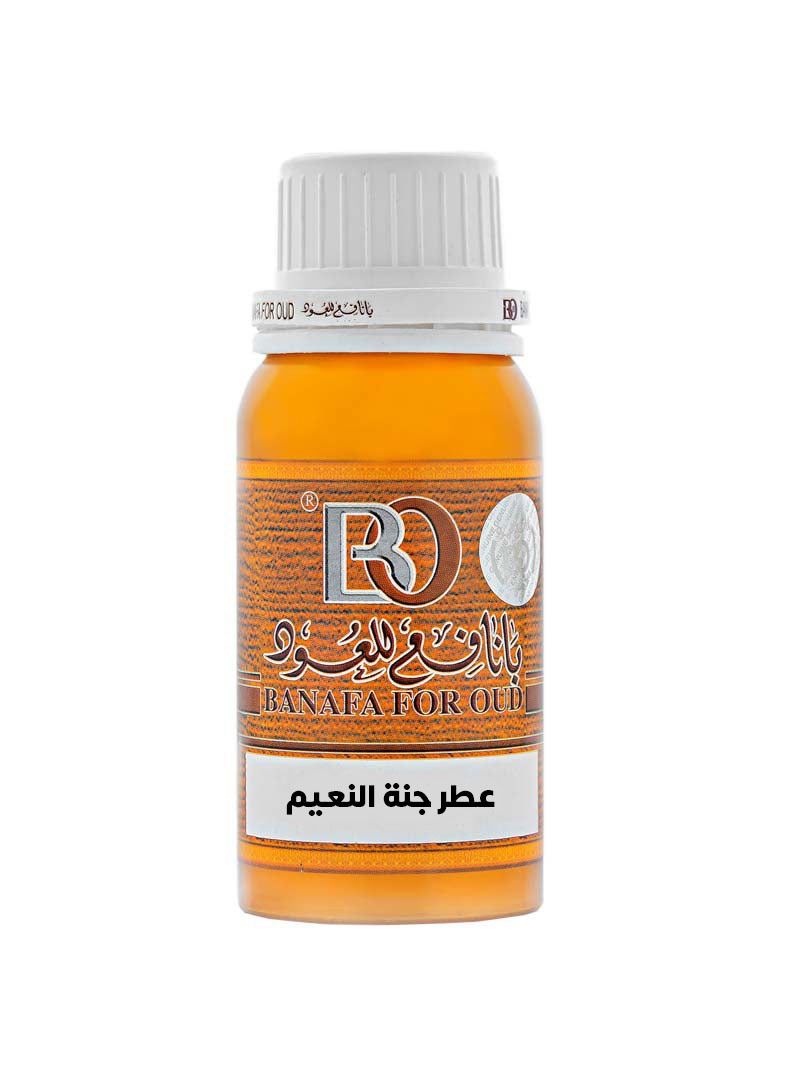 بانافع زيت عطر جنة النعيم 100مل - Image 2