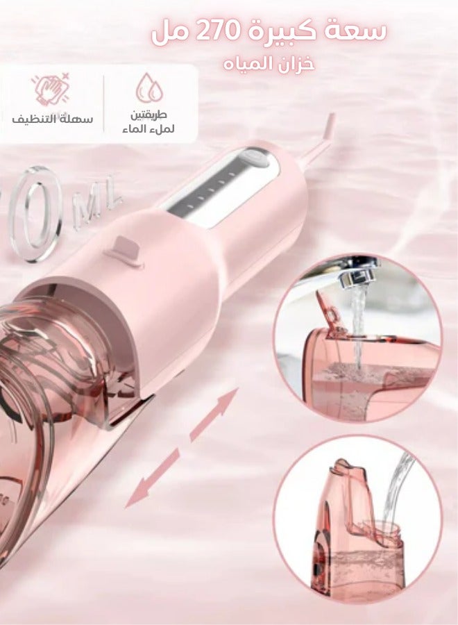 SEJOY Water Flosser with 270mL Tank 4 Modes 6 Jet Tips,Dental Oral Irrigator for Home and Travel for Oral Care,USB Rechargeable Cordless Water Dental Picks for Teeth Cleaning,IPX7 Waterproof - Image 3