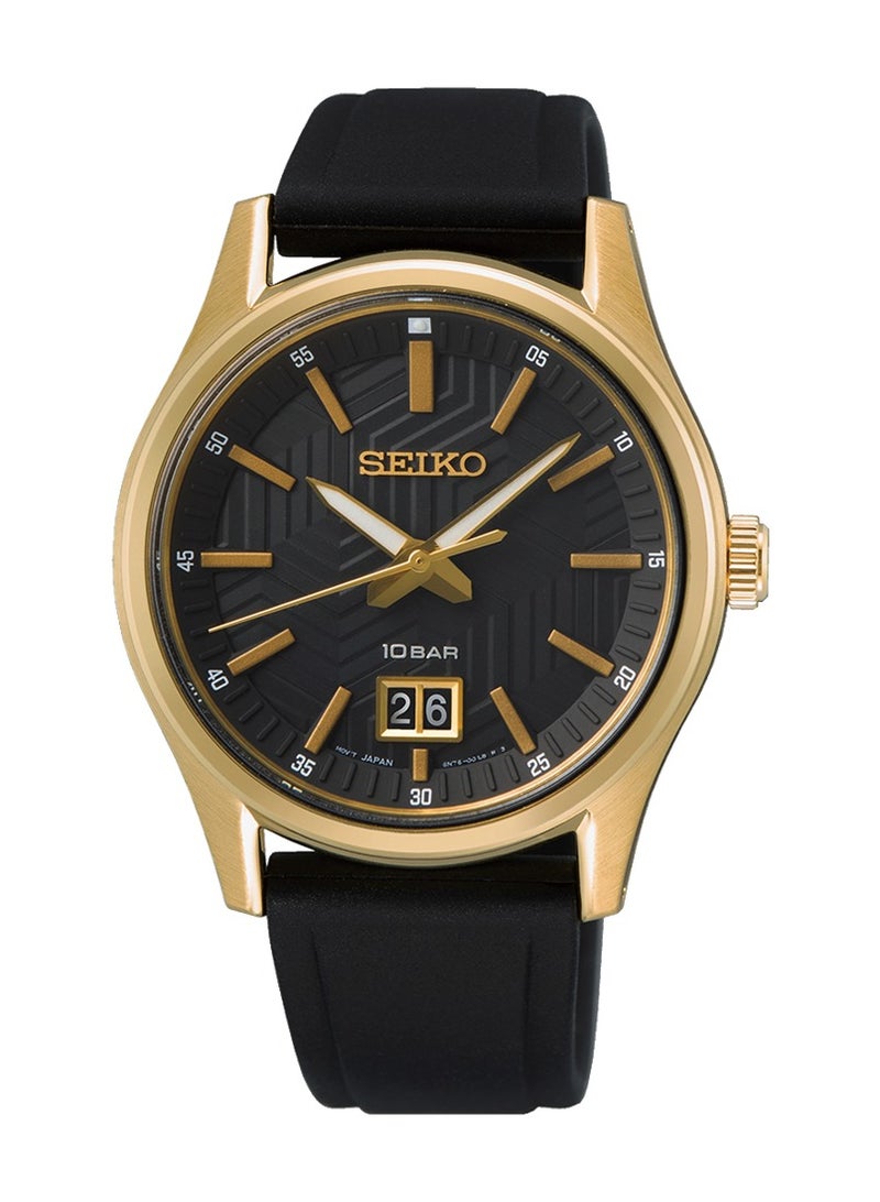 Seiko ساعة كوارتز أنالوج بمينا سوداء وحزام سيليكون للرجال SUR560