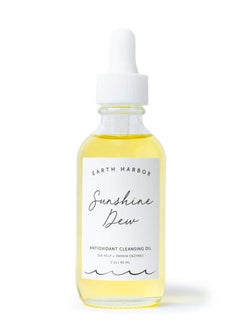 Earth Harbor | SUNSHINE DEW Cleansing Oil - Deep Cleanse & Makeup Remover | Papaya Enzymes and Sea Kelp | 2 fl oz - pzsku/ZF59A442247A618A469A7Z/45/_/1739964454/44e14d0f-9663-4957-9597-165244bc9019