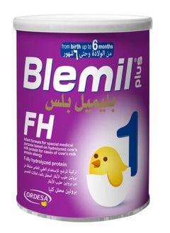 Baby Milk fully hydrolyzed protein 400g stage 1