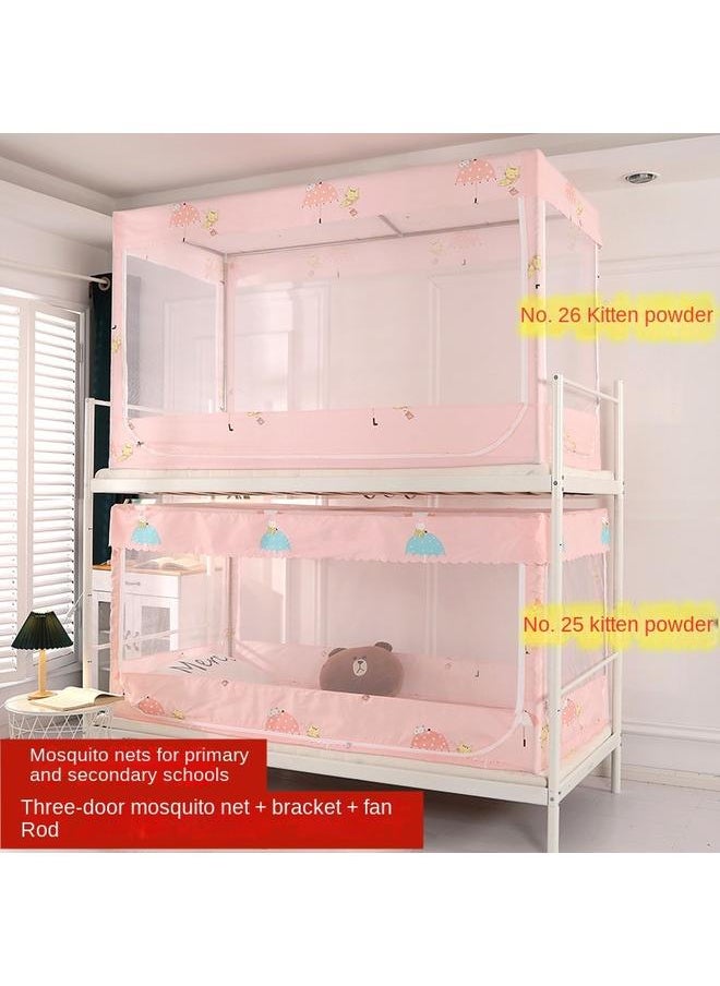 Bluejw - Transparent Primary And Middle School Students' Dormitory Mosquito Net School Iron Frame Bed Top And Bottom Burds With Bracket 0.9m Single Bed - Image 1