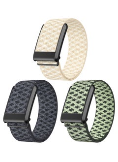 StarLight & Green & Grey