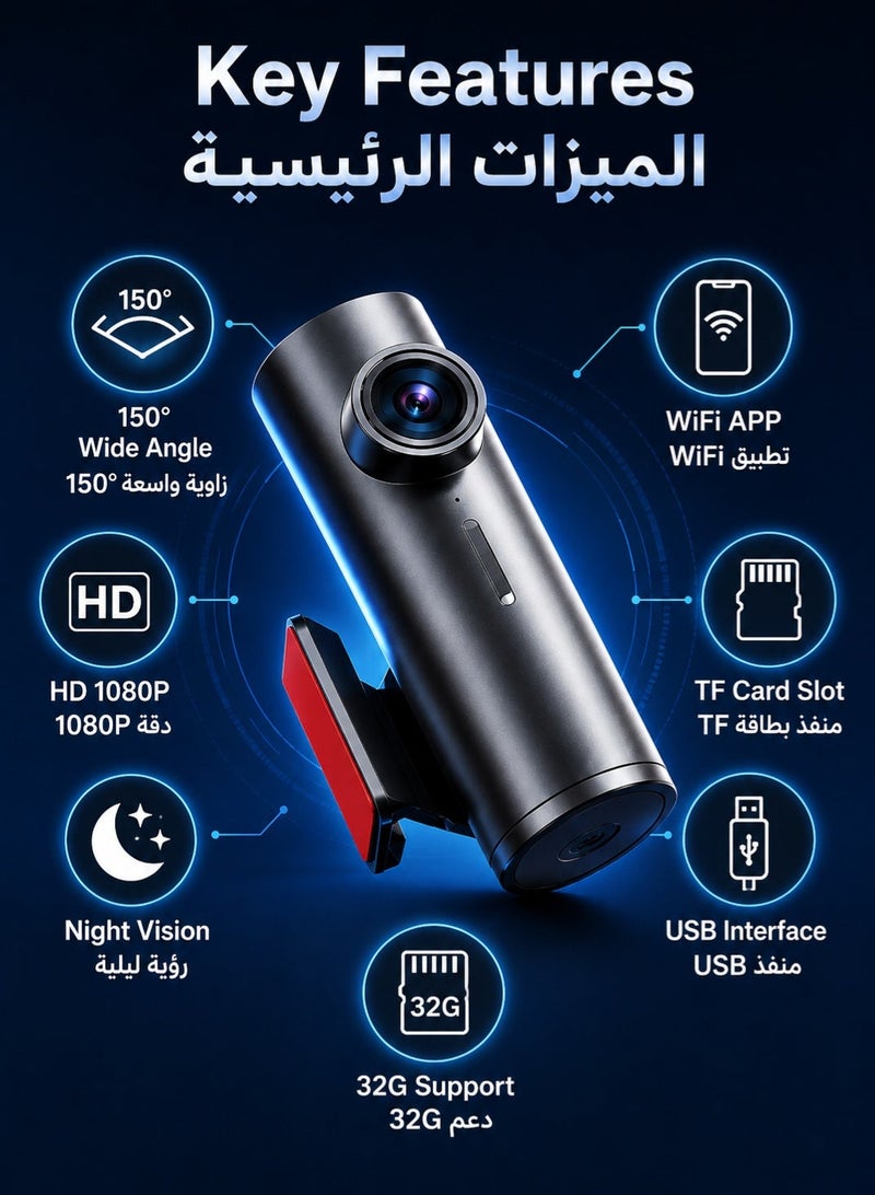 RUIYADA Dash Cam for Cars RUIYADA Smart Dash Camera with Night Vision Vehicle Hidden Driving Recorder 1080P Dashcam 24H Parking Mode and Mobile phone Interconnection Recorder with 32GB Card - Image 2