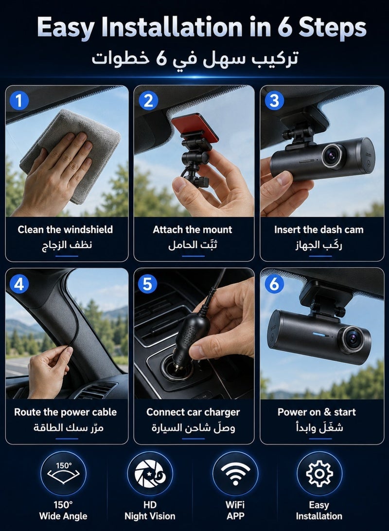 RUIYADA Dash Cam for Cars RUIYADA Smart Dash Camera with Night Vision Vehicle Hidden Driving Recorder 1080P Dashcam 24H Parking Mode and Mobile phone Interconnection Recorder with 32GB Card - Image 3