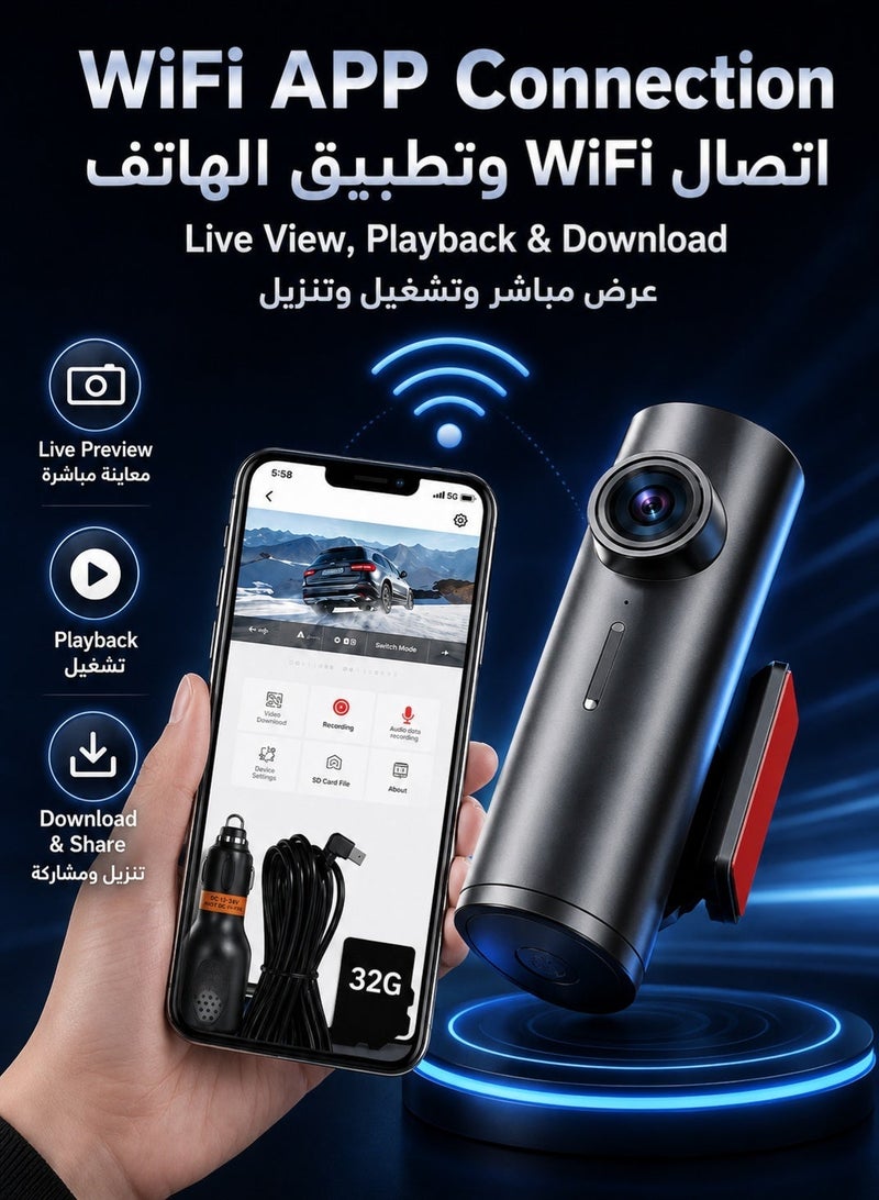 RUIYADA Dash Cam for Cars RUIYADA Smart Dash Camera with Night Vision Vehicle Hidden Driving Recorder 1080P Dashcam 24H Parking Mode and Mobile phone Interconnection Recorder with 32GB Card - Image 5