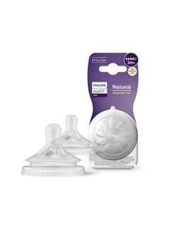 Philips Avent Natural Response Bottle Teat - 2 x Baby Bottle Flow 4 Teats for Babies Aged 3+ Months, BPA Free (Model SCY964/02) - pzsku/ZF59B01B91EB4442892B8Z/45/_/1733237121/88582572-92cc-4e03-b2c9-745b54a7bc12