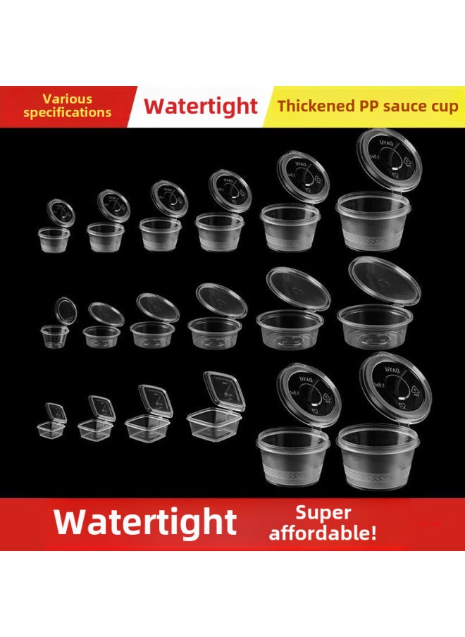 Disposable Sauce Box Conjoined Square Salted Vegetable Box Take-out Packing Mini Dip Box Small Sealed Seasoning Cup With Lid-Color:100 Ml Frosted Non-slip P4 1 Pcs