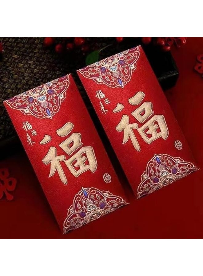 6 Pcs Large Size Chinese New Year Red Envelopes, 2024 Hong Bao Paper Red Pocket Chinese Gift Money Envelopes Red Pocket for Lunar Year Spring Festival Birthday Wedding Party Graduation Baby - Image 1