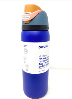 Owala FreeSip Insulated Stainless Steel Water Bottle with Straw, BPA-Free Sports Water Bottle, Great for Travel, 32 Oz, Tide Me Over 