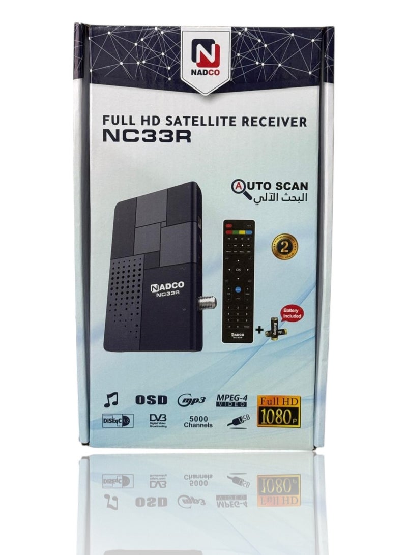 Nadco NC33R Full HD Satellite Receiver with Remote Control, Auto Scan, 5000 Channels & USB Support – 1080p MPEG-4 Decoder with Wall Mount Kit  - Image 2