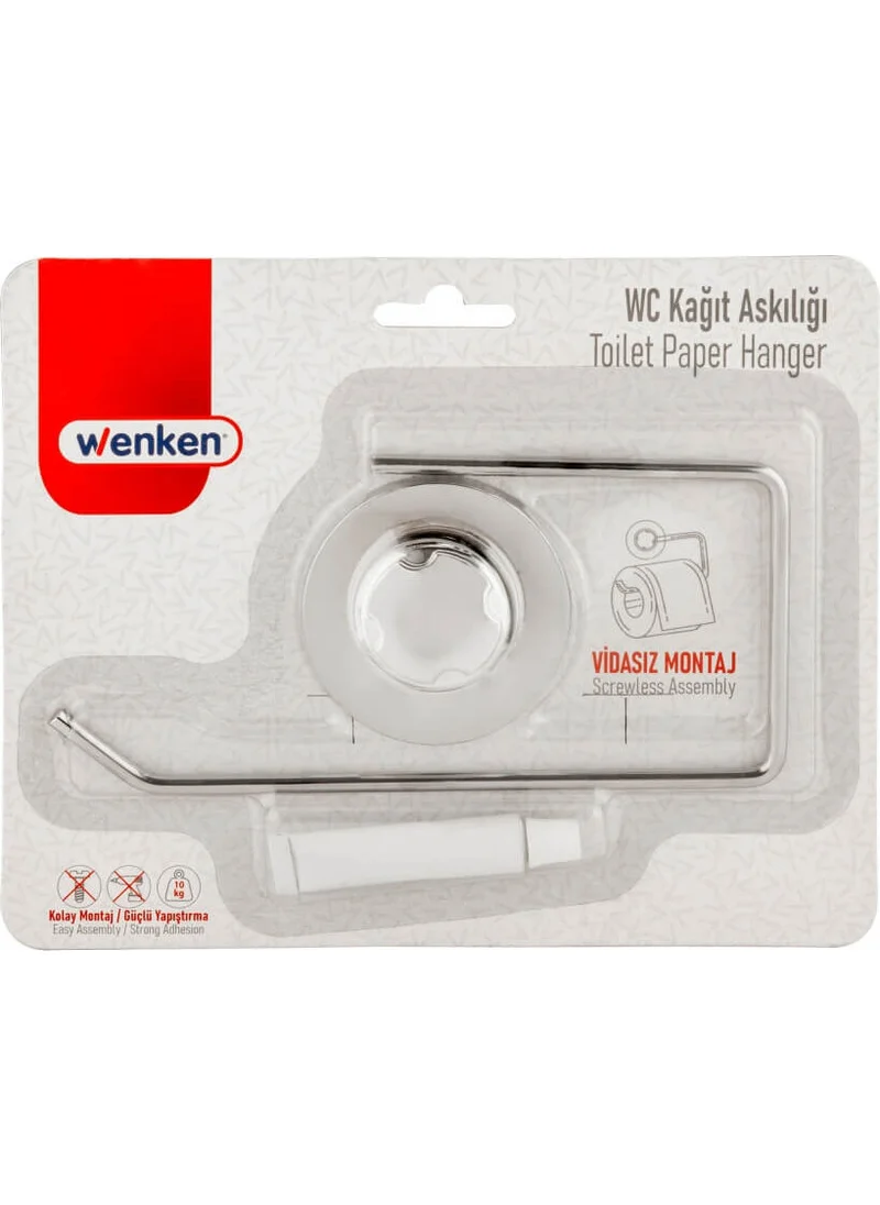 بييف Wenken Screwless Ultra Strong Bonding Luxury Chrome Toilet Paper Holder