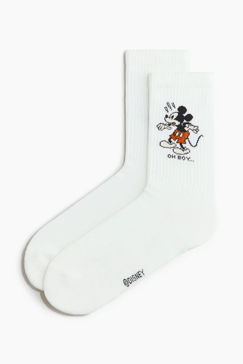 H&M  2-pack socks for Men | Best Price UAE