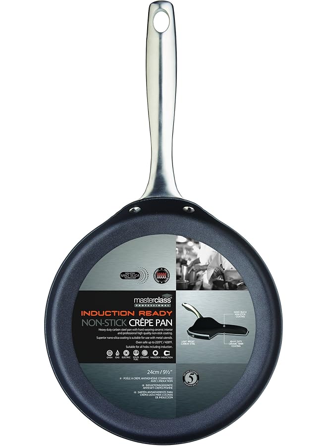 ماستر كلاس صينية كريب غير لاصقة، 24 سم، مزودة ببطاقة داخلية - Image 2