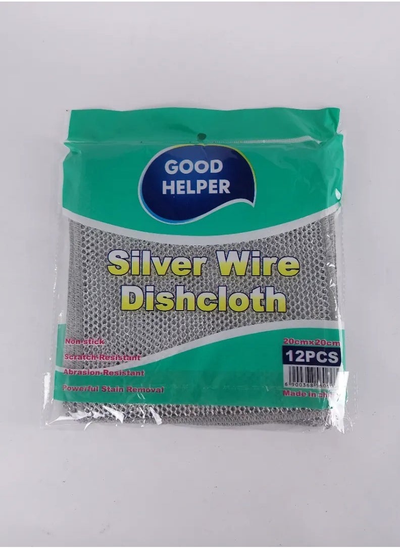 Generic High Quality Dishwasher Wire 12 Pieces  - Image 3