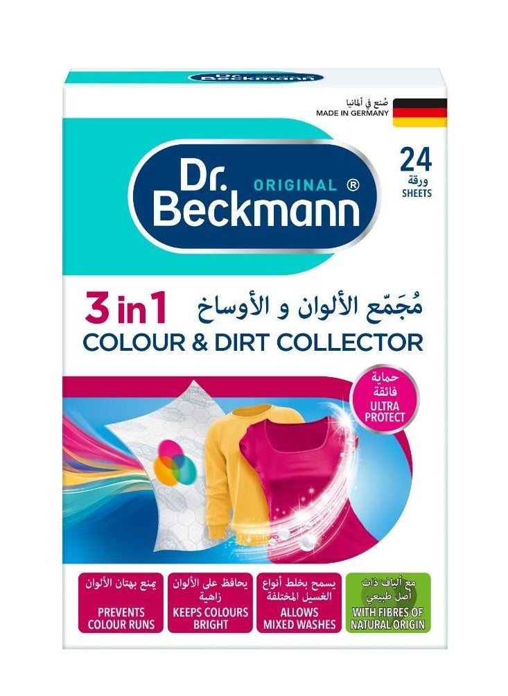 Dr. Beckmann Dr. Beckmann - Colour & Dirt Collector - 12 Sheets  - Image 1