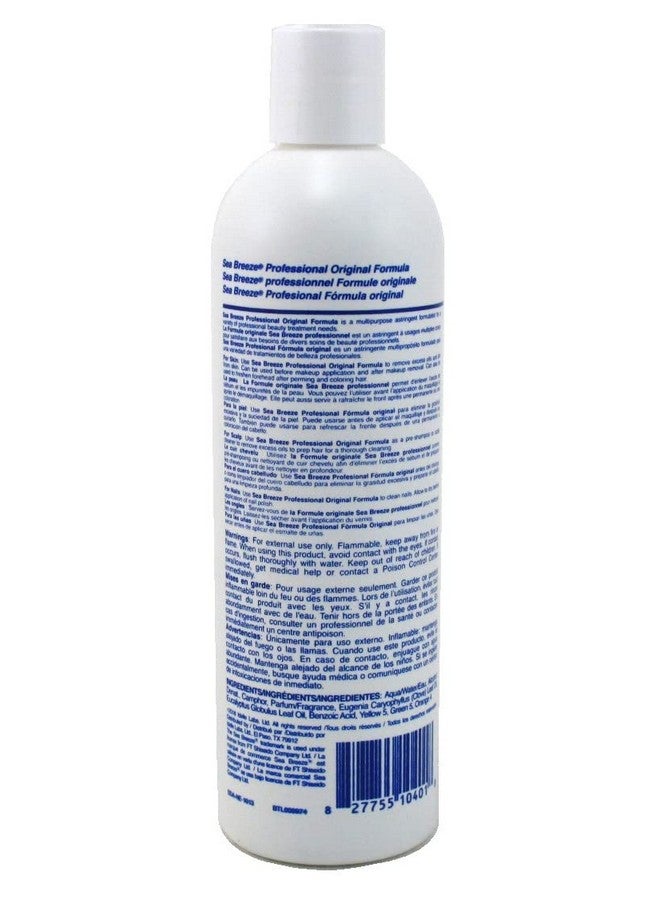 Seabreeze مُقَشِّر نسيم البحر 12 أونصة للبشرة وفروة الرأس والأظافر (354 مل) (عبوتين) - Image 5