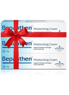 Moisturizing Cream 3PCS - pzsku/ZF59DCA31C030156D6879Z/45/_/1728633510/883db040-2c52-4c7e-86d7-f07a7a3a6852