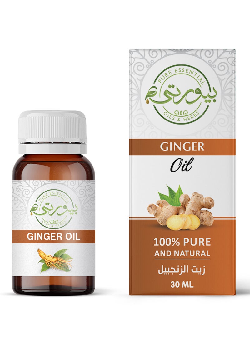 Purity Purity Ginger oil 30ml 