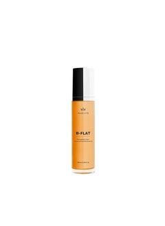 Maelys Cosmetics B-Flat Belly Firming Cream Stretch Mark belly cream Tightening Belly Cream 100ml/3.4 fl oz 