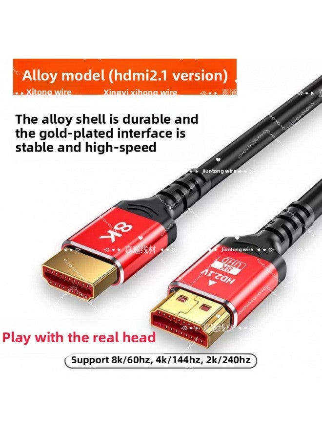 HDMI HD Cable 8K Ultra HD 2.1 Extension Cable 4k Rack TV Monitor Projector-Color:8k True High Definition....2.1 High Definition Line/no Loss At All-Line Length:2.01m