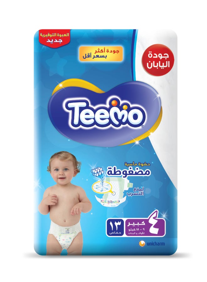 Teemo Baby Diapers, Size 4 Large, 9-18 Kg, Saving Pack, 13 Diapers - Image 1