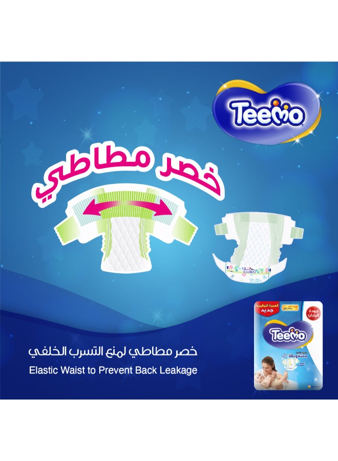 Teemo Baby Diapers, Size 4 Large, 9-18 Kg, Saving Pack, 13 Diapers - Image 2
