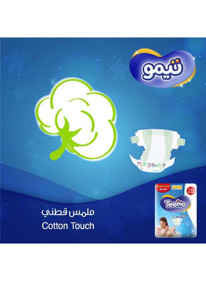 Teemo Baby Diapers, Size 4 Large, 9-18 Kg, Saving Pack, 13 Diapers - Image 5