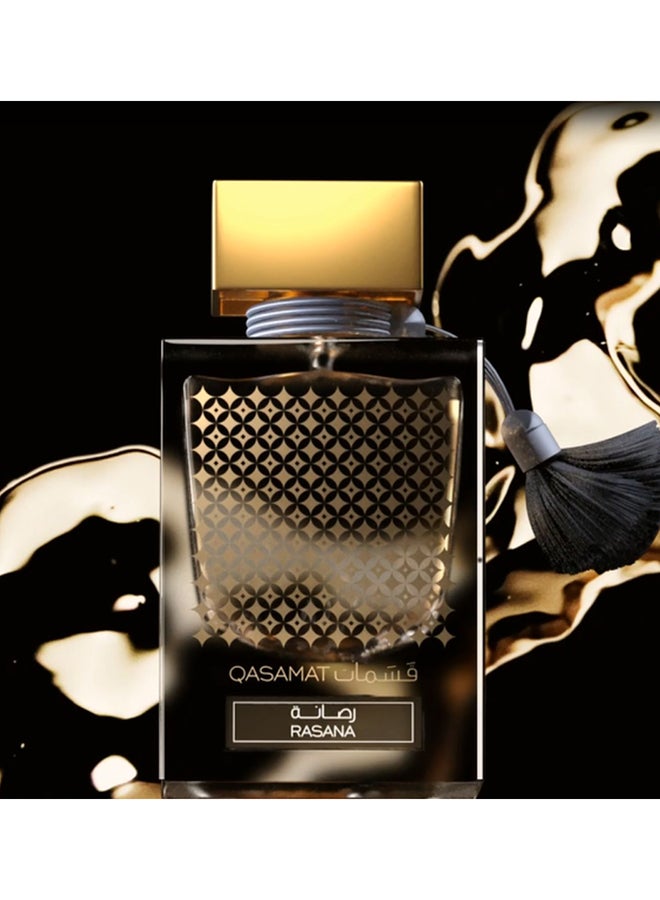 الرصاصي عطر رصانة EDP من تشكيلة قسمات 65ملليلتر - Image 3