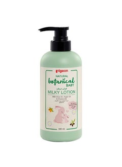 pigeon Natural Botanical Baby Milky Lotion 500ml  - Image 1