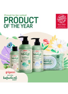 pigeon Natural Botanical Baby Milky Lotion 500ml  - Image 2