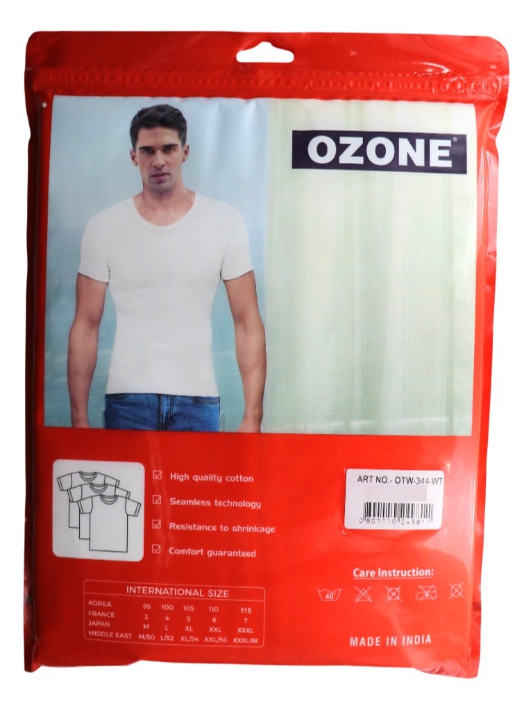 أوزون قميص داخلي رجالي 3 قطعة قطن بريميوم - Image 2